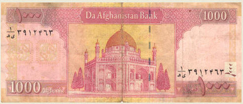 Afghan Aid Funds Flow to Massachusetts