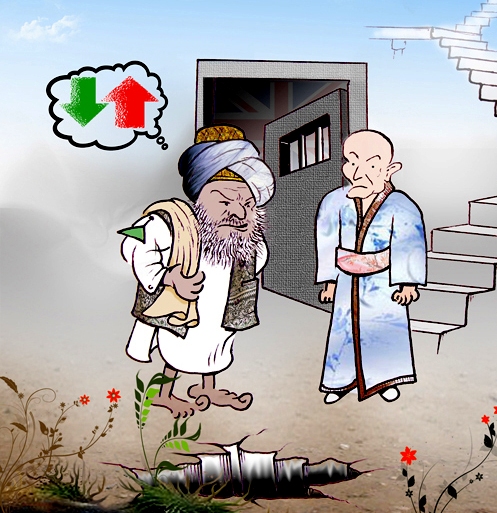 انسداد استقلال نه استرداد استقلال