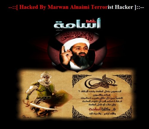 Al-Qaeda Takes Control of the Official Website of the Afghanistan National Security Council; Can the Karzai Government Really Secure Its People?