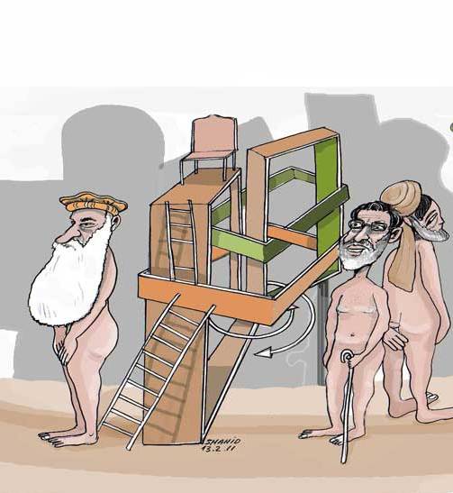 سیاف، قانونی، محقق و ننگ ملت
