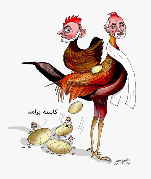 تخم گذاری حکومت وحشت ملی عین و غین؛ ناتو و کودک هرویین سالار