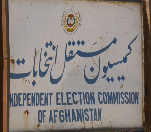 2014 Is Shaping To Be Afghanistan's Y2K
