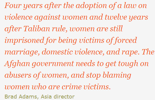 Afghanistan: Surge in Women Jailed for ‘Moral Crimes'