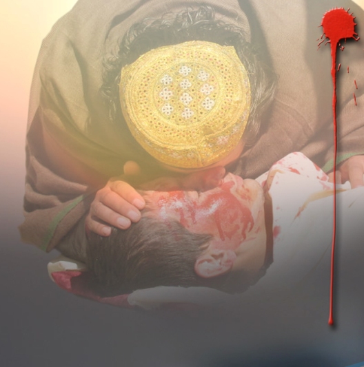 نفرین بر جنگ