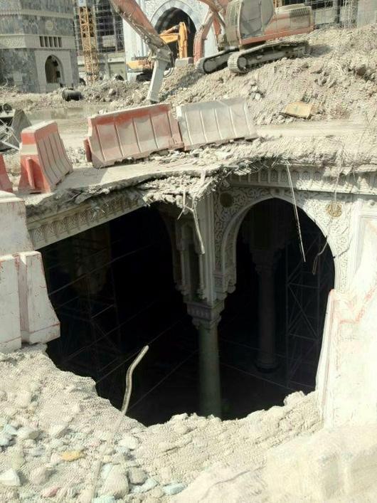 تخریب مسجدالحرام در مکه