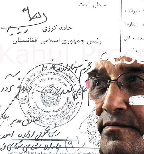 معاش ماهانه عزیز الله لودین 55 برابر معاش کارمند عادی؛ 90 برابر دستمزد یک کارگر و دو برابر بودجه سالانه کشاورزی ولایاتی چون دایکندی و غور