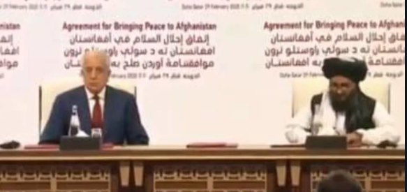 صلح دوحه؛ صلح اوغانی