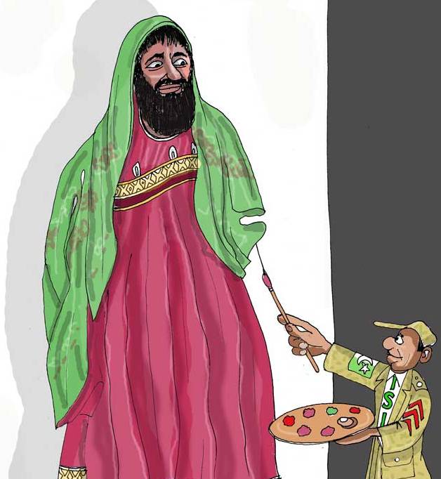هنرمندان ISI