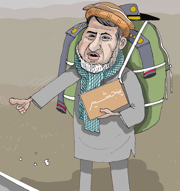 بازگشت به پنجشیر
