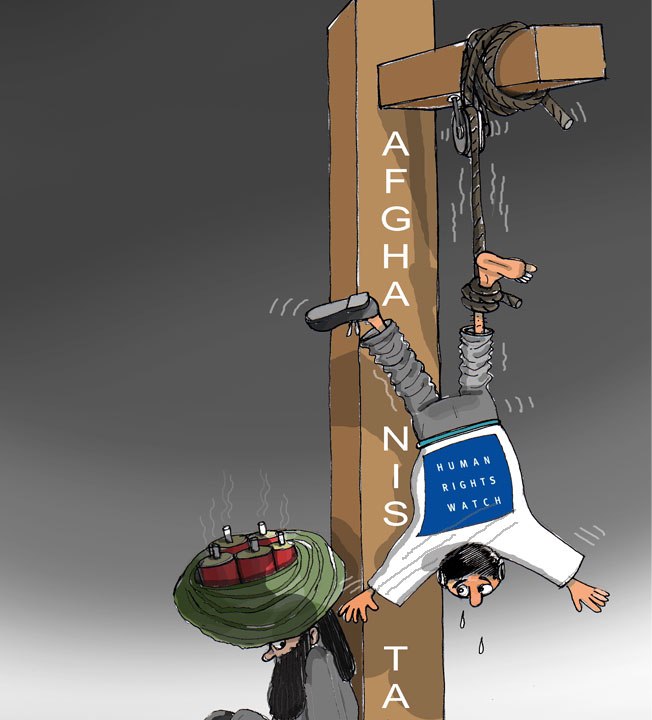 حقوق بشر در افغانستان