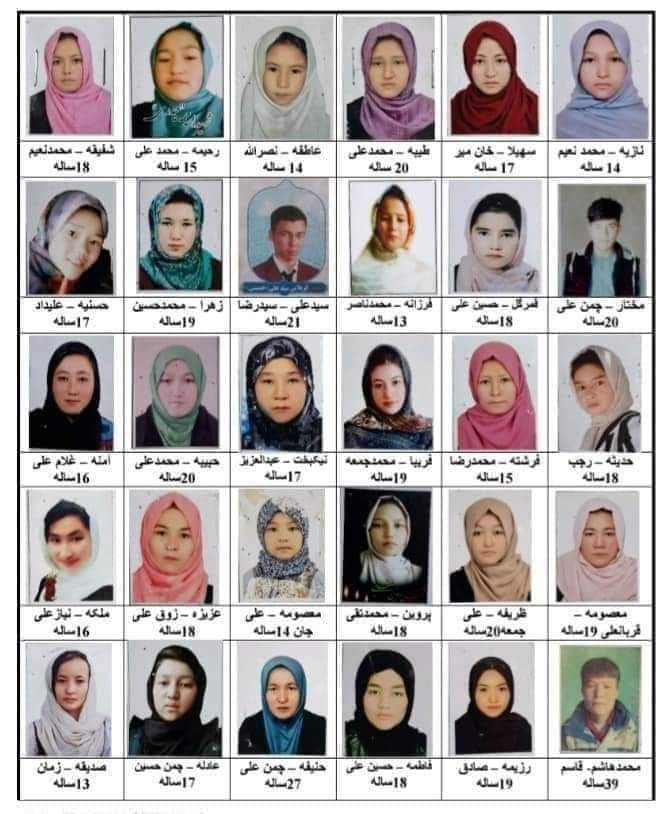 چهره ی دانش آموزان هزاره که قربانی حمله خونین تروریستی پشتونیست های طالب شده اند