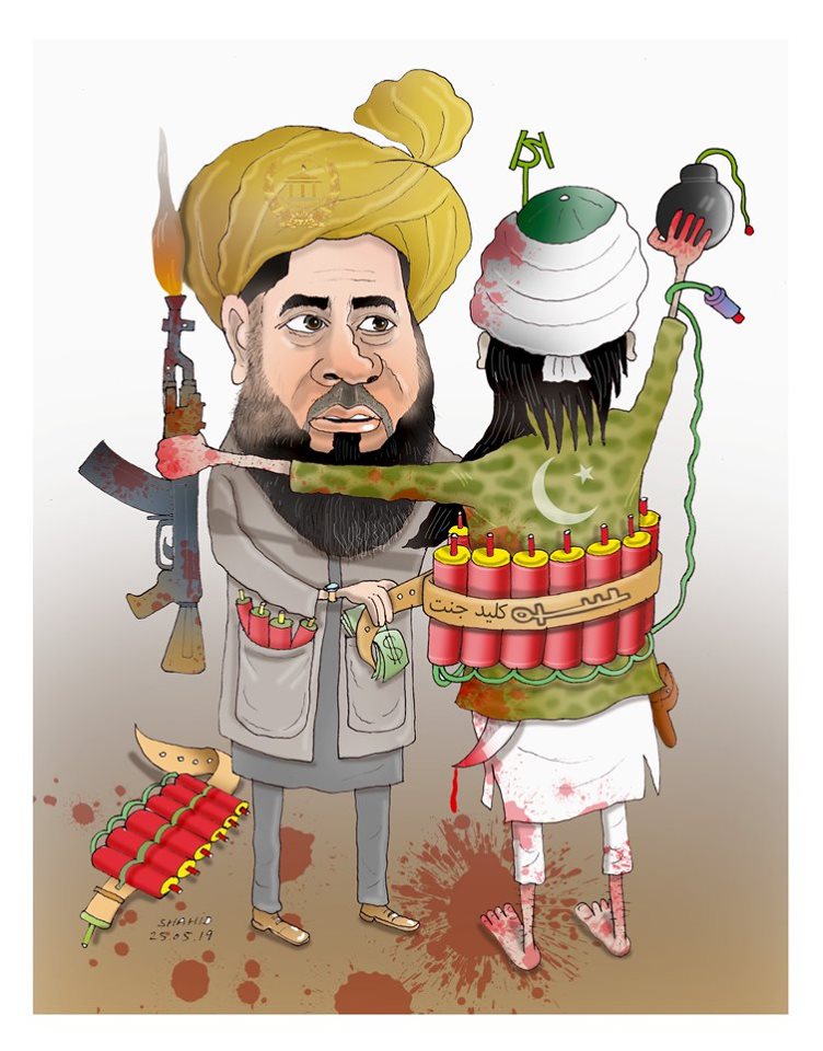 مسلمیار یکی از رهبران ستون پنجم