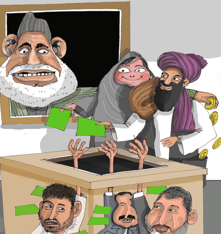 پارلمان، مافیای کرزی و ضربه به اسلام