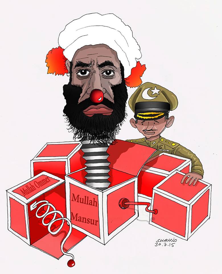 صندوق جدید استخبارات پاکستان و سوگواری حکومت وحشت ملی در مرگ ملا محمد عمر آخوند