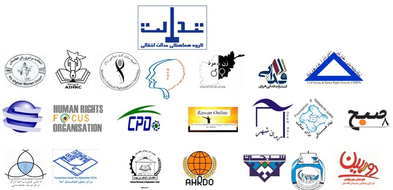 We condemn 15 April terrorist attacks 