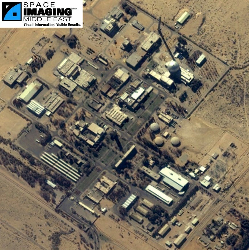 Israeli Nuclear Facilities at Risk from Iranian Counterstrike 