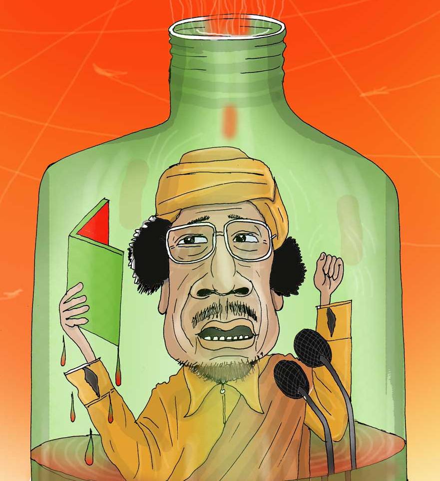 معمر قذافی